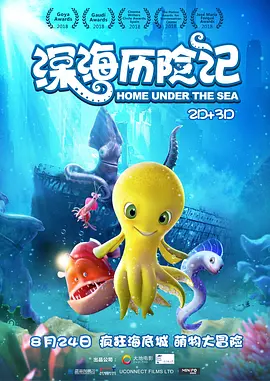 久久久午夜精品